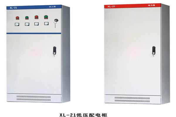 营口3683配电-3683谈谈防水配电箱检修